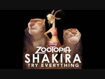 Shakira - Try Everything (From -Zootopia- (Audio Only))