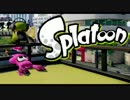 【実況】スプラトゥーンしてみた part25 ホクサイ・ヒュー