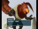 振ってフラれてドラゴンクエストソード実況プレイ　Part５【単発？実況】