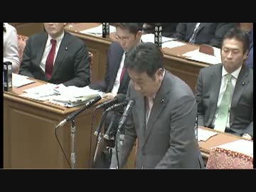 H28/1/8 衆議院予算委員会・枝野幸男