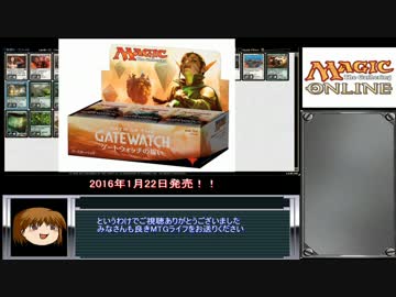ゆっくりと遊んでいくマジックザギャザリングPauper「緑白トークン」