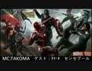 マーベル・ピックアップ・ラジオ #63 前編