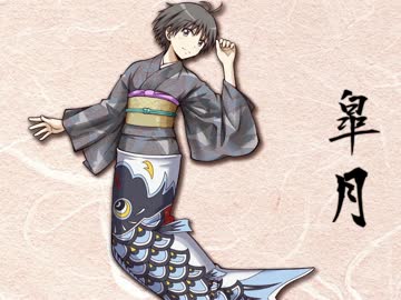 【アイドルマスター】天海創造　第51話【信長の野望】