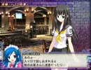 【闘神都市Ⅲ】息抜きがてら別のモノを抜く実況　パート１１４