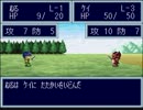 恨みっこなし！友情破壊ゲームで仲良く(？)ケンカしてみた。 Part 02