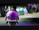 【ディバゲ】ディバインゲート システムボイス:めたぼん(cv:吉田有里)