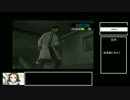 絶体絶命都市2西崎佳奈編ＲＴＡ　13：44
