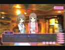 【げっと☆おん】和風、ツンデレ？喫茶店【実況】part53