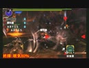 【MHX】でっかいモンスターを狩るゲームX＜上位ｷｰｸｴ攻略　斬竜