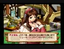 初のPS2アトリエ！ ヴィオラートのアトリエ実況 part13
