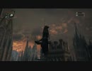 ブラッドボーン＋DLCを初見でクリアしてみたいpart10