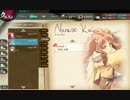 【かんぱに☆ガールズ】ナナセ・カイ【Episode1】