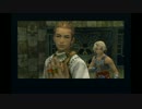 FF12　魔神竜最速討伐への道　その２