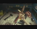 石橋を　叩いて渡る　ナイトメア　２０