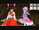 【東方ＭＭＤ】さとりと霊夢