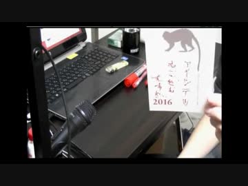 【高田健志 お正月SP】年賀状篇