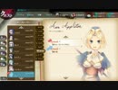 【かんぱに☆ガールズ】アン・アップルトン【Episode2】
