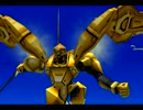 【実況】ゼノギアス　84