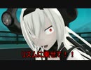 【ＭＭＤ艦これ】力の果て１2話【紙芝居】