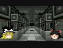 【Minecraft 1.7.10】 普通を求めて工業生活 Part14 【ゆっくり実況】