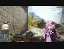 【BF4】戦場はゆかりと共に…Part20【VOICEROID+ 実況】