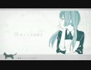 【mimi】純情スカート【歌ってみた】