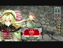 【wlw】初心者のわんだーらーん♪【リン】2ページ目