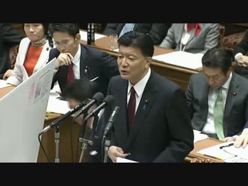 【神回】新藤義孝(竹島の新しい資料が海保から出る)衆議院予算委員会