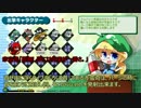 収集荷取・金 初見字幕プレイ動画 その7(難易度ふつう)