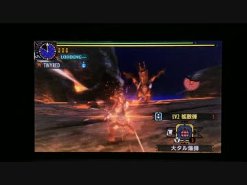 【MHX】アルバトリオン ライトボウガン ソロ 7'33"48【一人拡散祭り】