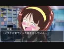 【ノベマス】下ネタに聞き耳を立てる【ミリマス】