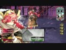 【wlw】初心者のわんだーらーん♪in舞闘会【ミクサ】４ページ目