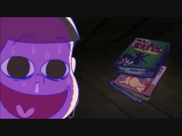 【5分耐久】エロ本の隠し場所および性癖をばらすだけ