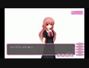 【実況】2ちゃんから生まれたギャルゲー「げっと☆おん」 #28