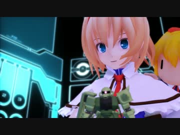 【第16回MMD杯予選】ザクアリビルドファイターズ【バンダイ】