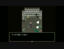 【実況】鏡の世界に夫婦（仮）で突入【SPIGEL　EI】part10