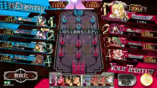 【wlw】正々堂々、タイマンで勝負を！7ページ目【AA2、サンド】