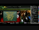 顔TV！ 顔ゲーム2016 開会前 (1/7) 2016.1.8
