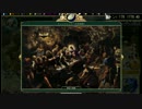 【Civ5BNW】創造主フランス・OCCで光輝く都を目指すよPart５