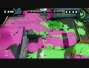 【スプラトゥーン】毎日Wi-Fi対戦Part226【プレイ動画】