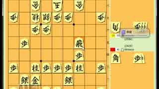 将棋倶楽部２４高段の実況動画 part2 【横歩取△85飛車1】