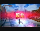 ご注文は「ちくわ」ですか？part5