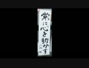 アイドルマスター SideM ラジオ 315プロNight! #39