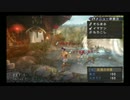 漢３人が裸でモンスターハンターをやるぜ！　実況付き　Part2
