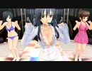 【ドリームクラブGogo.】雅のスケスケメンズYシャツ【ヒナ＆キョウ】