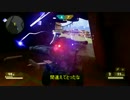【ゆっくり実況】オーバーウェアなライバルズ　その2