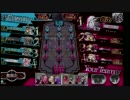 【WLW】頼れるアタッカーを目指してpart7 in舞闘会(AA3 闇吉備津)