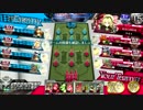 【Ａ1】駆け抜ける勝利の風！その17【リン】