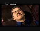 高田健志『龍が如く３』part64