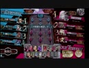 【WLW】頼れるアタッカーを目指してpart8 in舞闘会(AA3 闇吉備津)